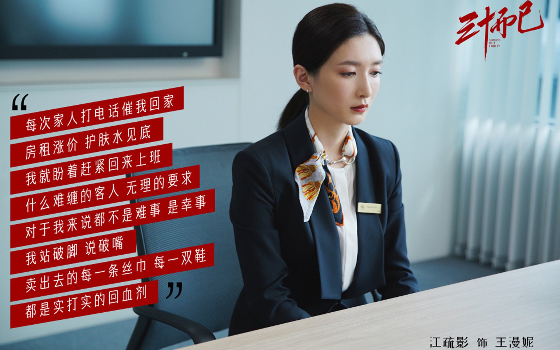 fb体育官网入口-中国足球青少年足球夏令营报名火爆，全国青少年校园足球夏令营活动